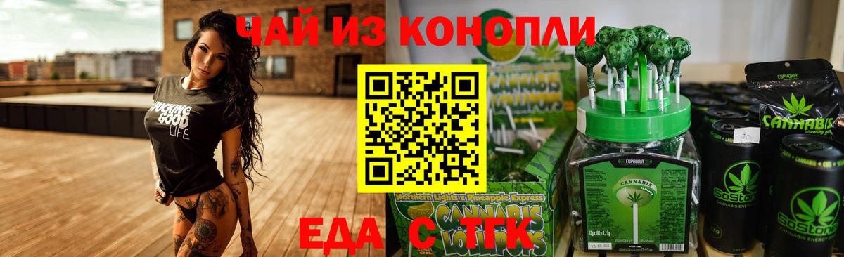 Гашиш  MDMA  Меф МЯУ МЯУ кристаллы  АМФ   Кстово  Cocaine  Метамфетамин  Марихуана  Вход с VPN 