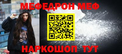 амф Бузулук