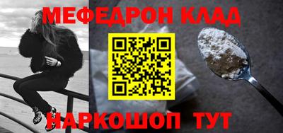 амф Бузулук