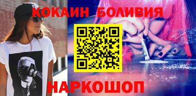 амф Бузулук
