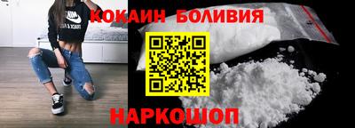 амф Бузулук