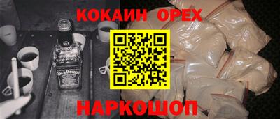 амф Бузулук