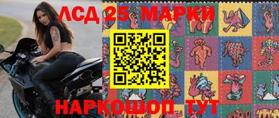 амф Бузулук