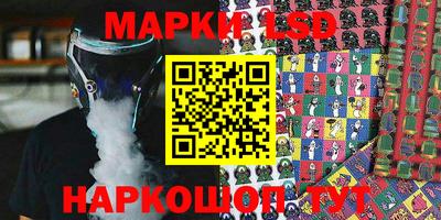 амф Бузулук