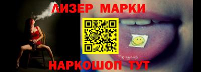 амф Бузулук