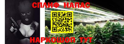 амф Бузулук