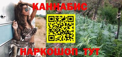 COCAINE Бугуруслан