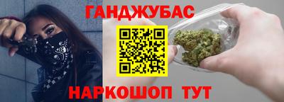 COCAINE Бугуруслан
