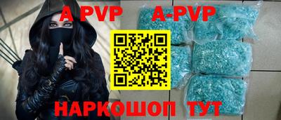 амф Бузулук