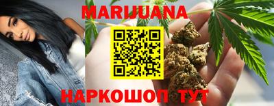 COCAINE Бугуруслан