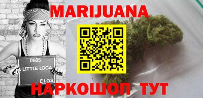 COCAINE Бугуруслан