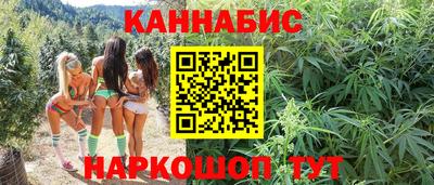 COCAINE Бугуруслан