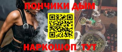 COCAINE Бугуруслан