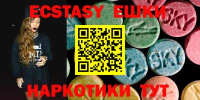 амф Бузулук