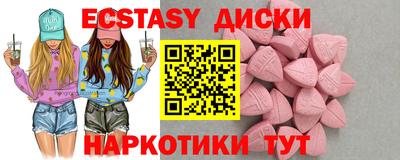 2c-b Будённовск