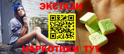 COCAINE Бугуруслан