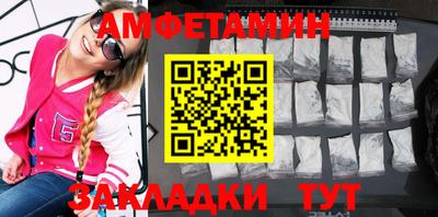 COCAINE Бугуруслан