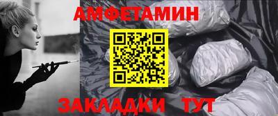 COCAINE Бугуруслан