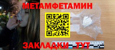 амф Бузулук