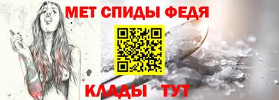 амф Бузулук