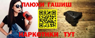 COCAINE Бугуруслан