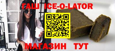 COCAINE Бугуруслан