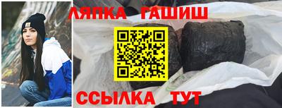 2c-b Будённовск