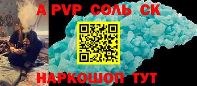 COCAINE Бугуруслан
